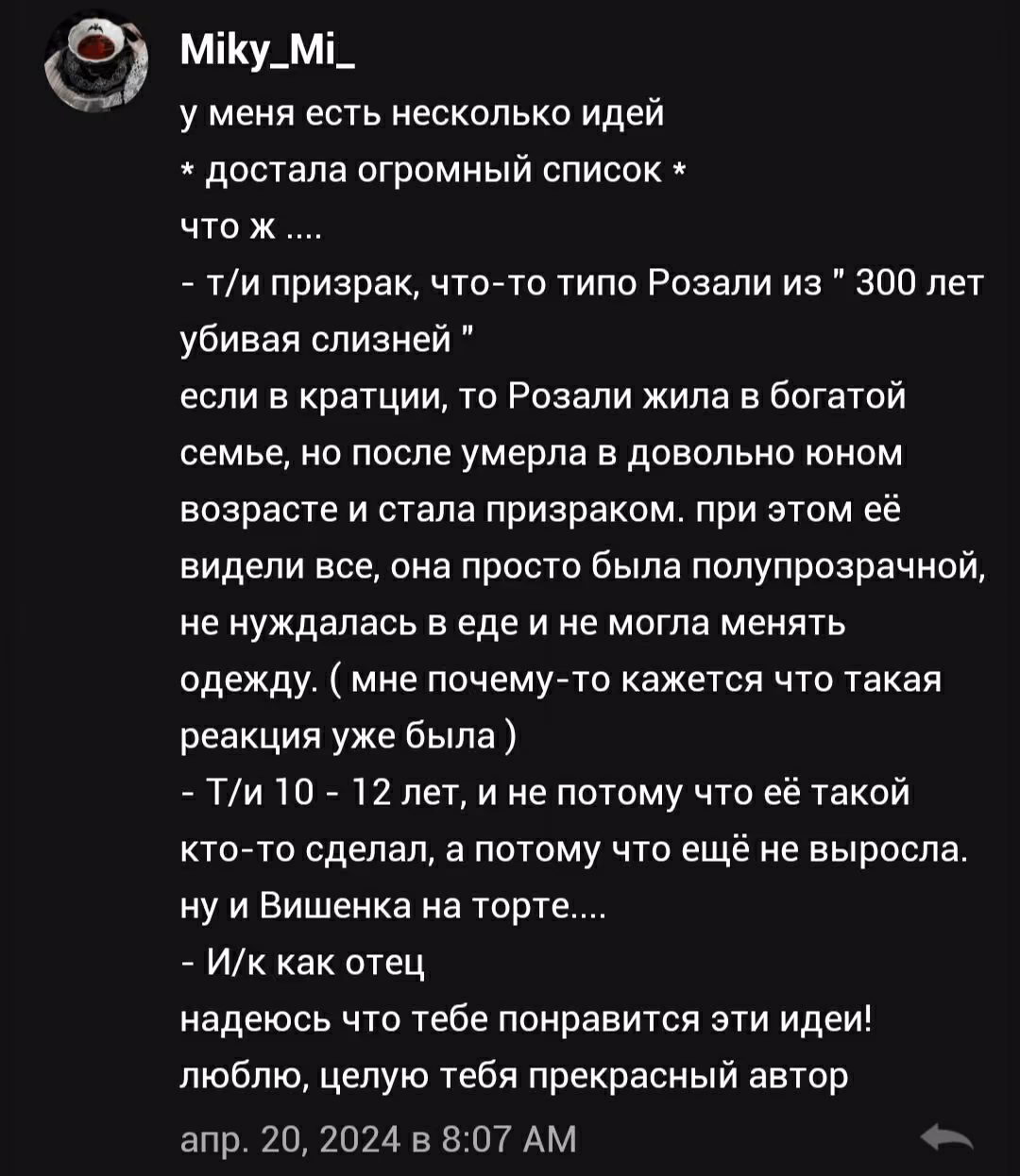 2492436bb39aa6b1e313180f97ffe9b6.jpg