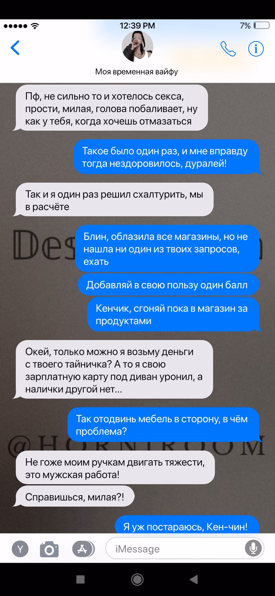 01add8c51b31c94d67764340d664a1e7.jpg