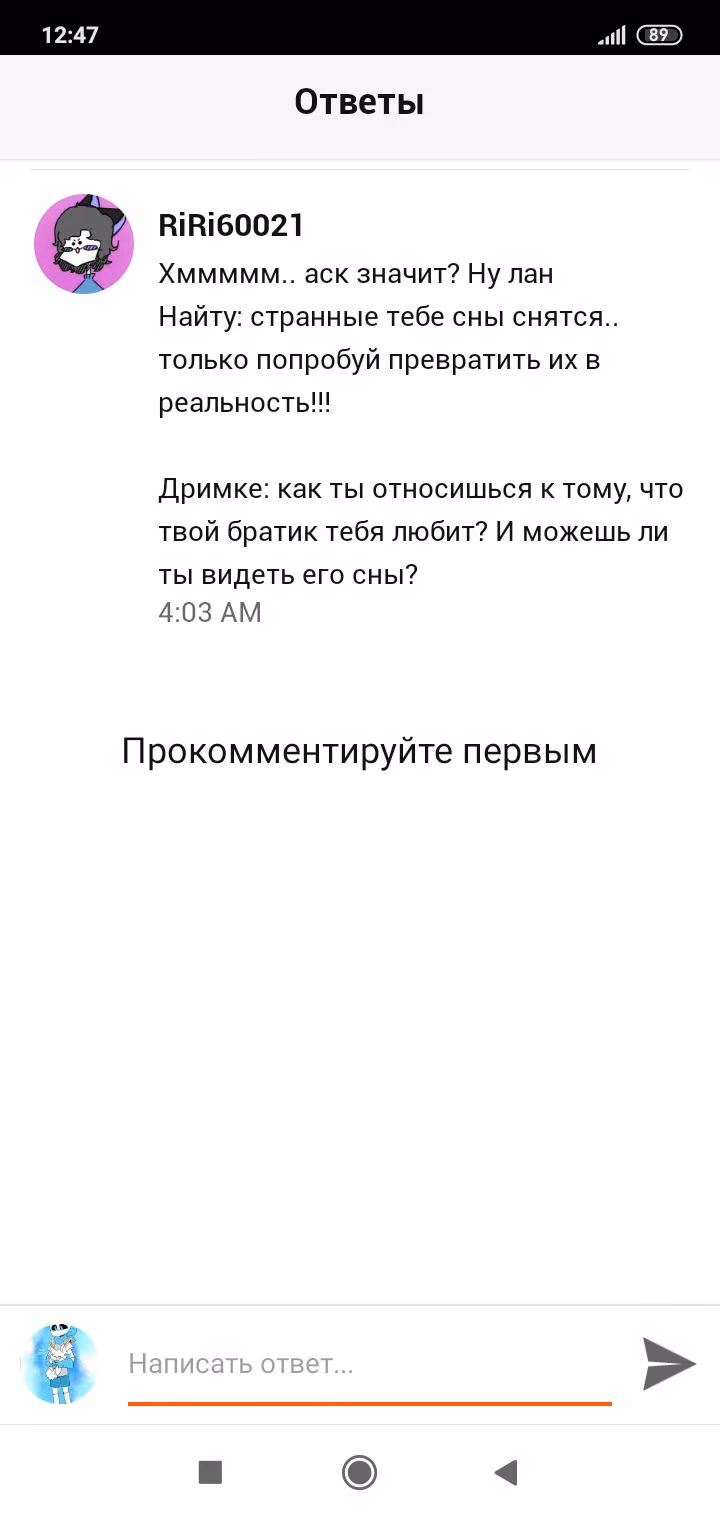 01b4000c16ef72de1f4a8b685daca340.avif