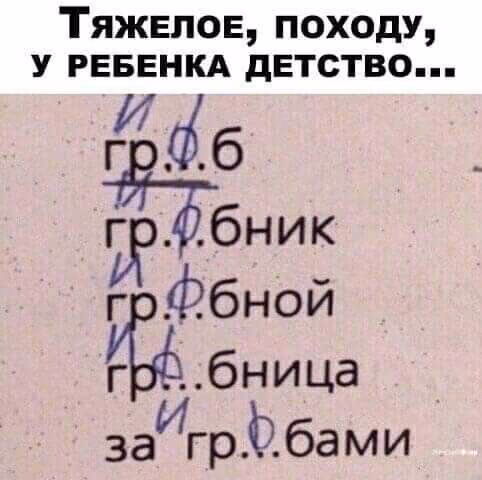 01b671c31cf2bfc74752a27a413a0702.jpg