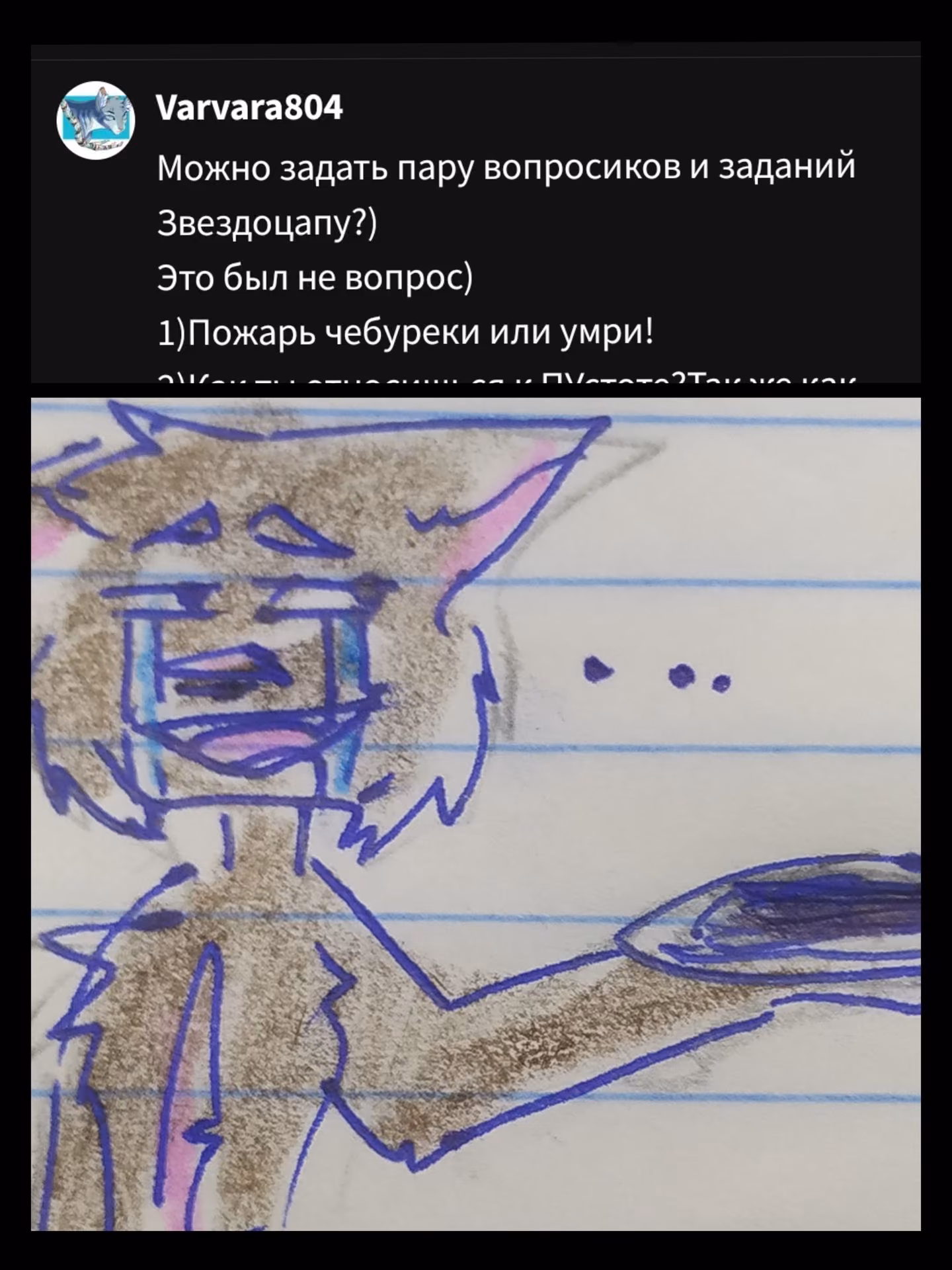 01b9b2aeb211d603e953d6a71f78bb17.avif