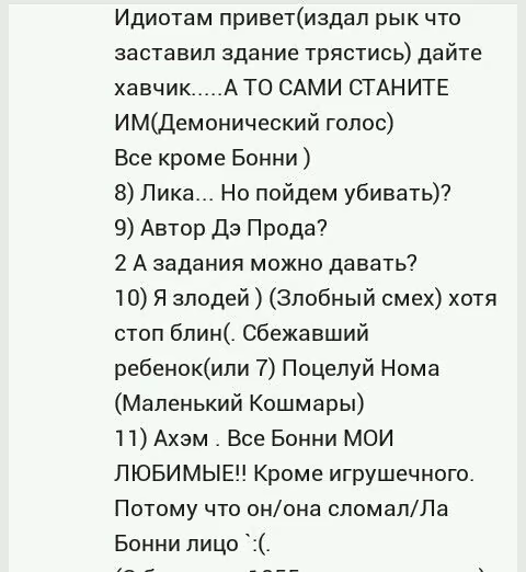 01bb68a43d12593abbc1e5224005a6b9.jpg