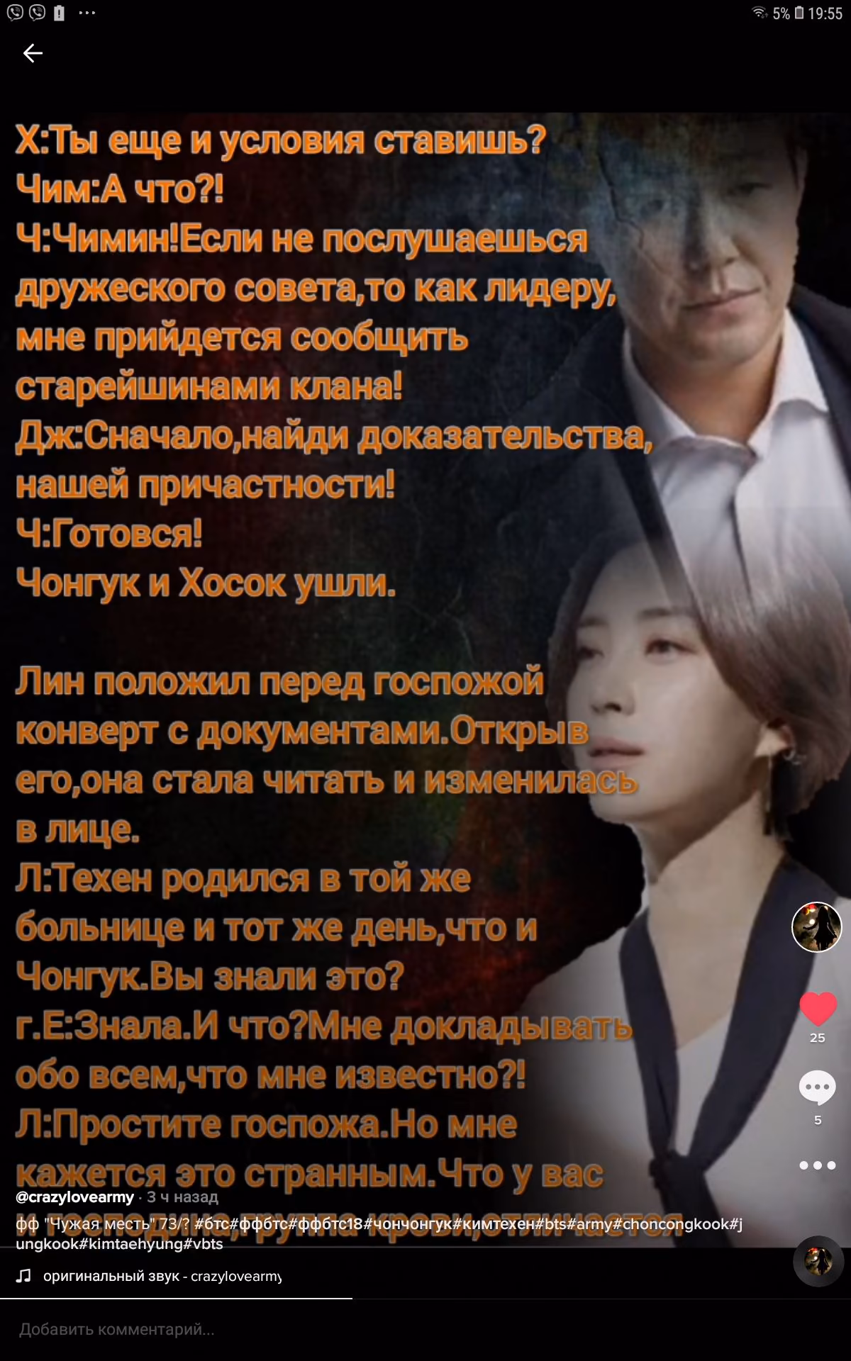 01bbeaa0d4271d2ef14fddbb4a601310.avif