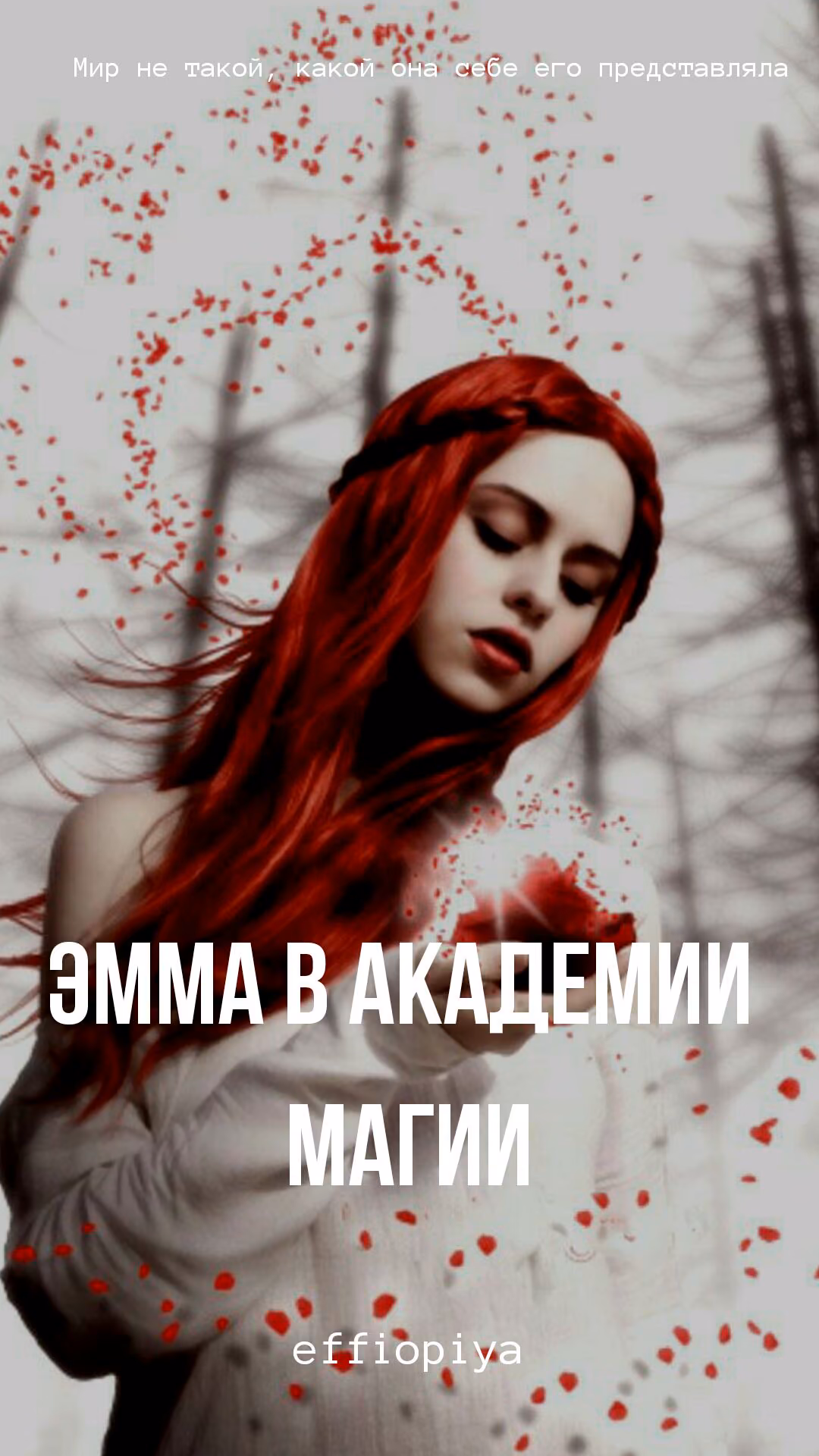 01bc5b14f15325a97550ff70960efc8a.jpg