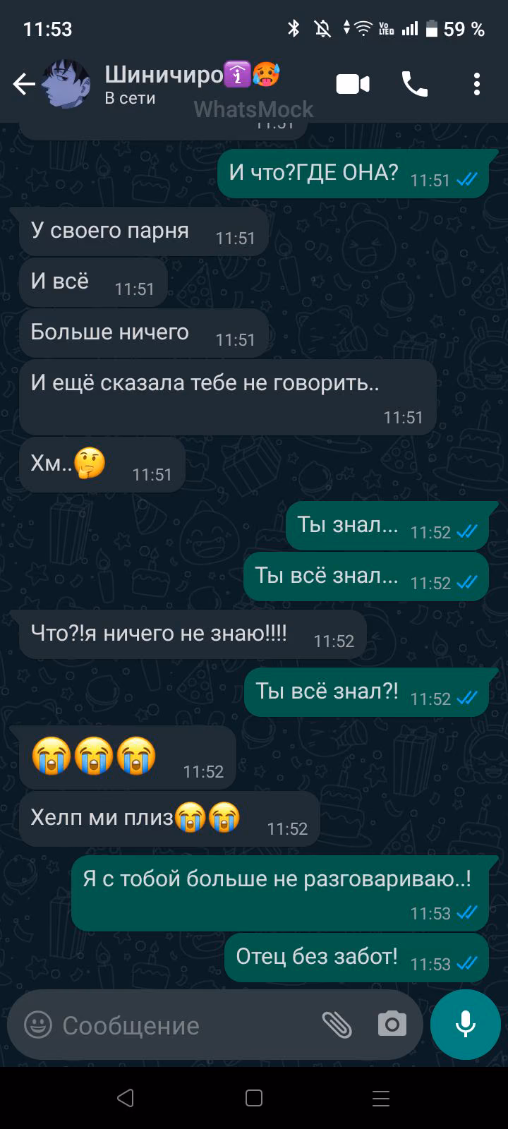 01bd51e5c3c76d63dd13f3318805235c.avif