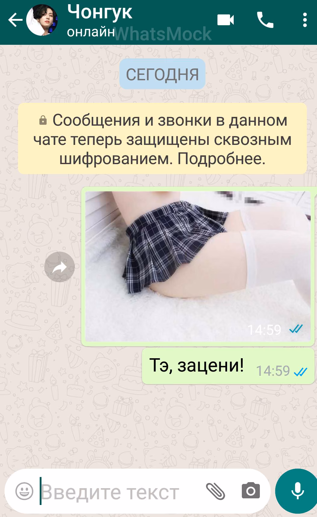 01be1444df46d9a3d14b7d5da3f058b5.jpg