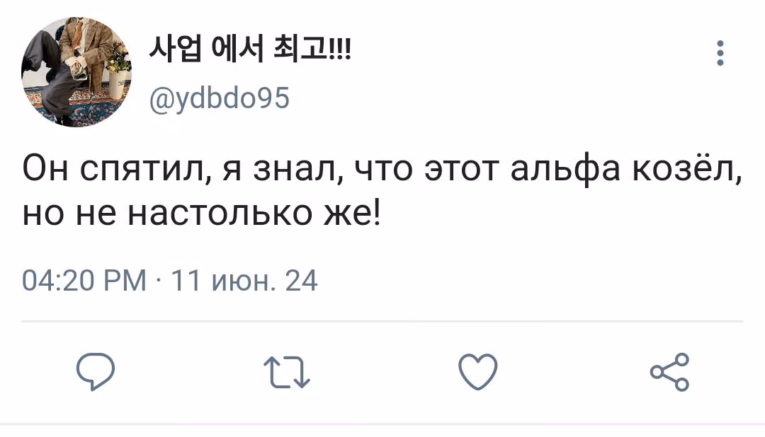 01c14fcdb857fa4d7c2dbb0c9e8e3783.jpg