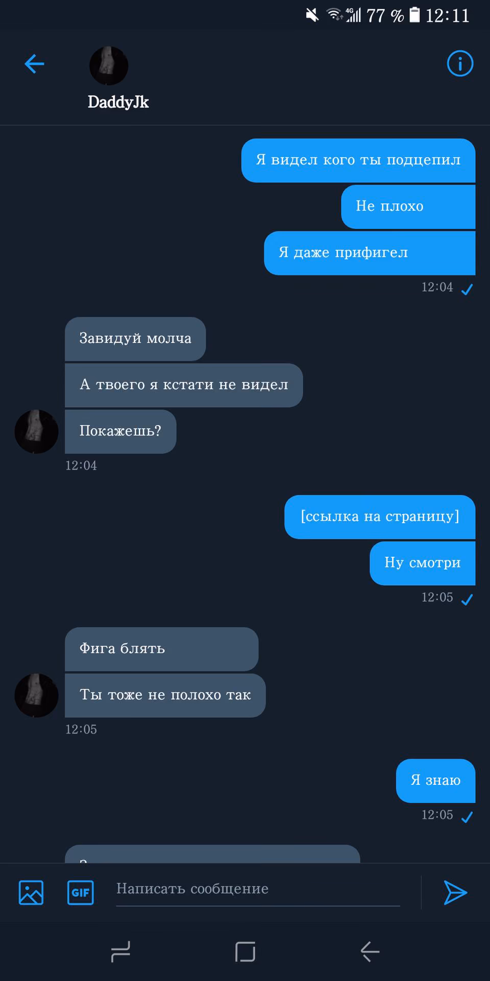 01c259797ccbdea1070c39a670a17e82.avif