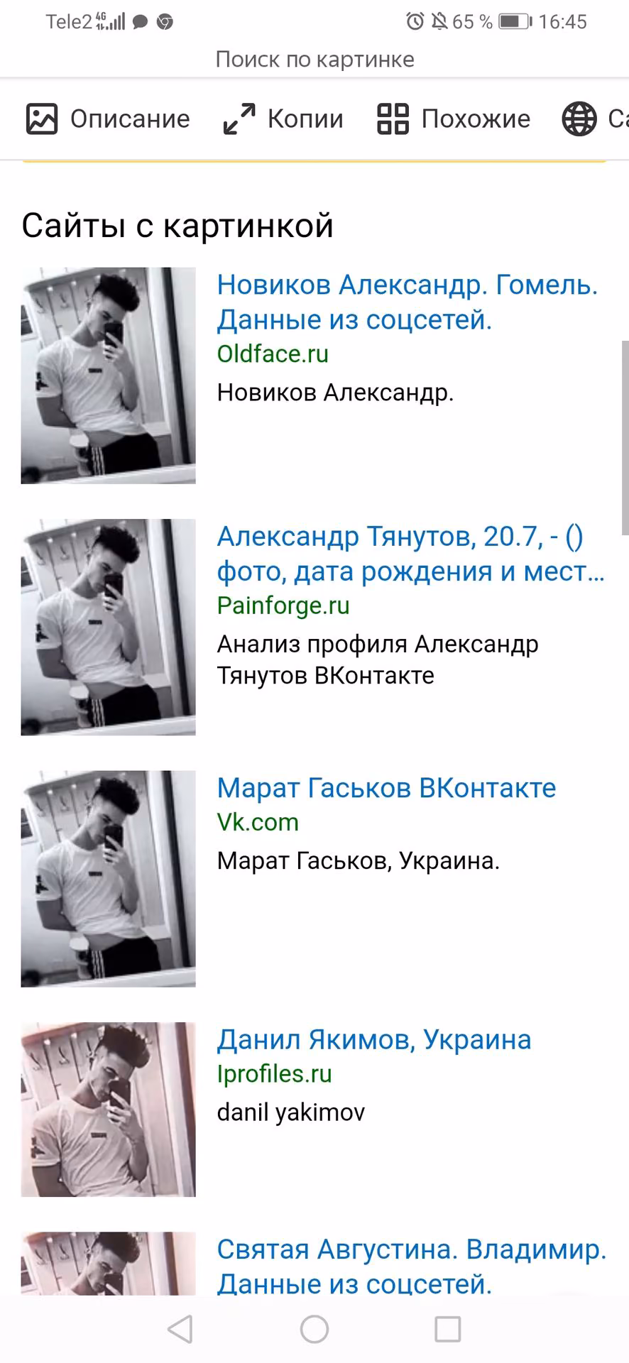 01c2fce71d3841d63075b9ffcc321440.avif