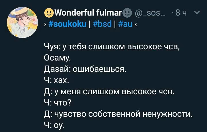 01c486c8a6671b278f155277893f151d.avif