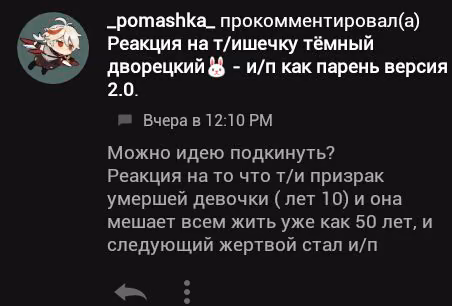 01c49b901041985ab690c39153974e74.avif