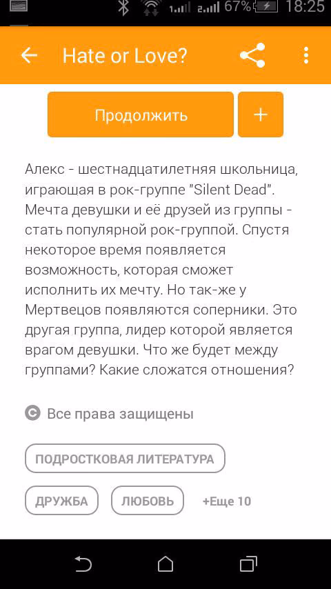 01c4e190e6735ae1b096500f5916b862.jpg