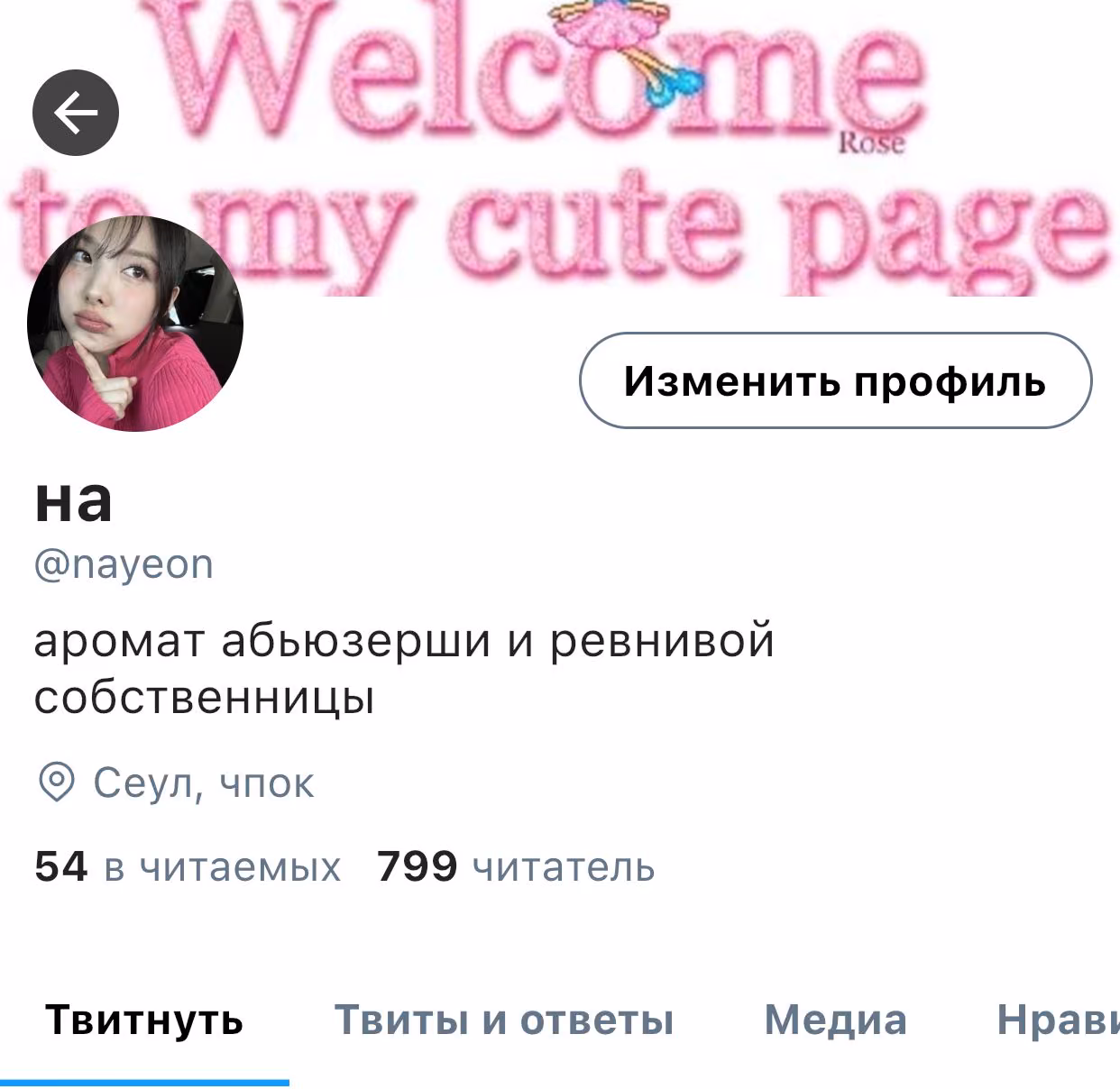 01c701c7eb94c440a65c1c80ee9bcc11.jpg