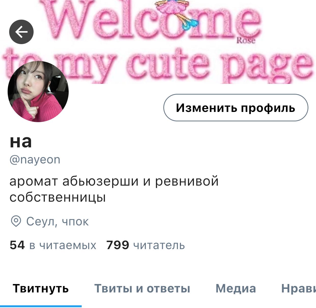 01c701c7eb94c440a65c1c80ee9bcc11.jpg