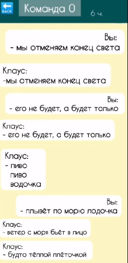 01c745fe6e2b295a7f873f0348bf4919.avif