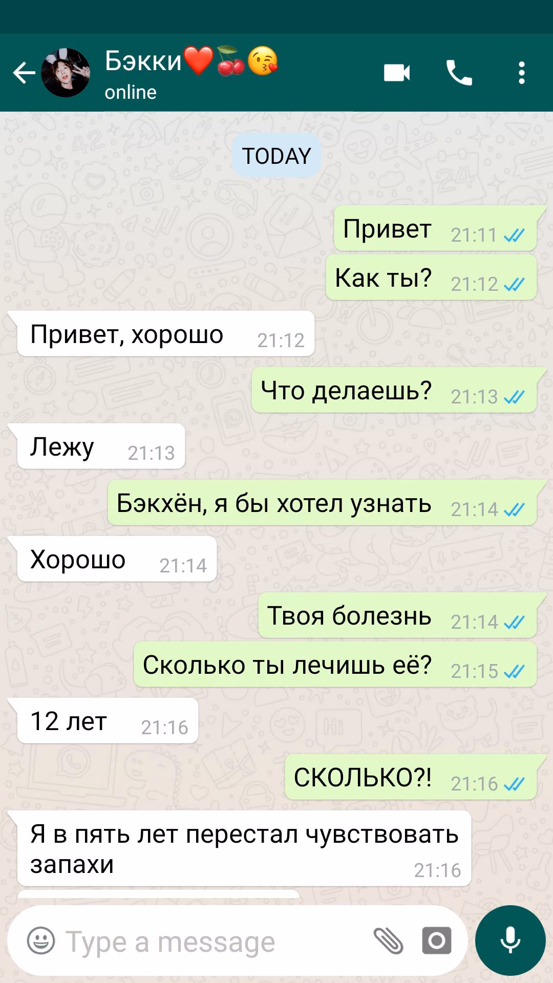 01c81fc6c8c949b97dafffbfd31b0e01.avif