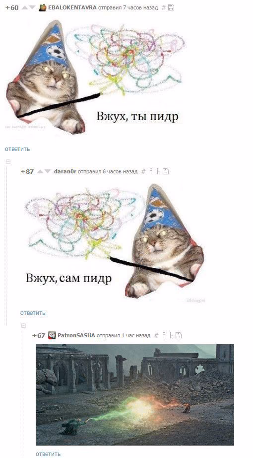 01c877cca6fb0d824a3c3b9476dc213c.avif