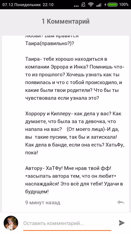 01cb234cca3f76088e32c7ff35704d2d.avif