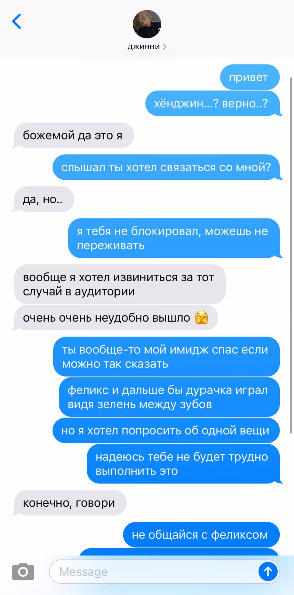 01ccc3891e7444f1d28e6450bf95c98b.jpg