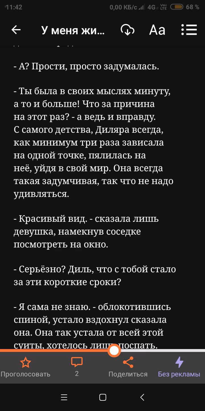 01cd517cc147fac8721f04ce79d1dfaf.avif