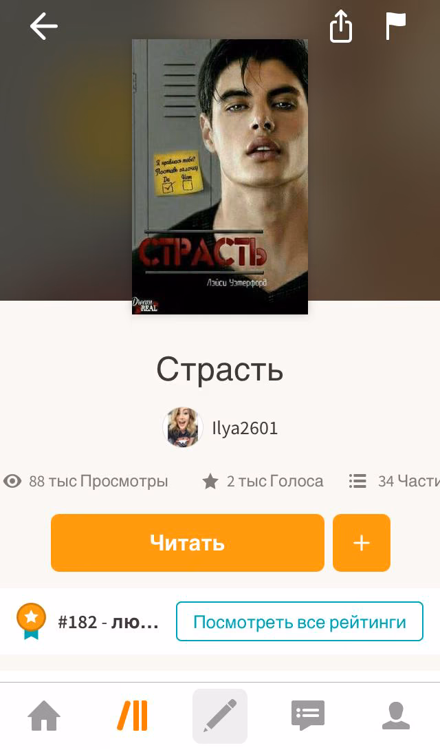 01cfdf5ebc79655429f912efaa709d1f.avif
