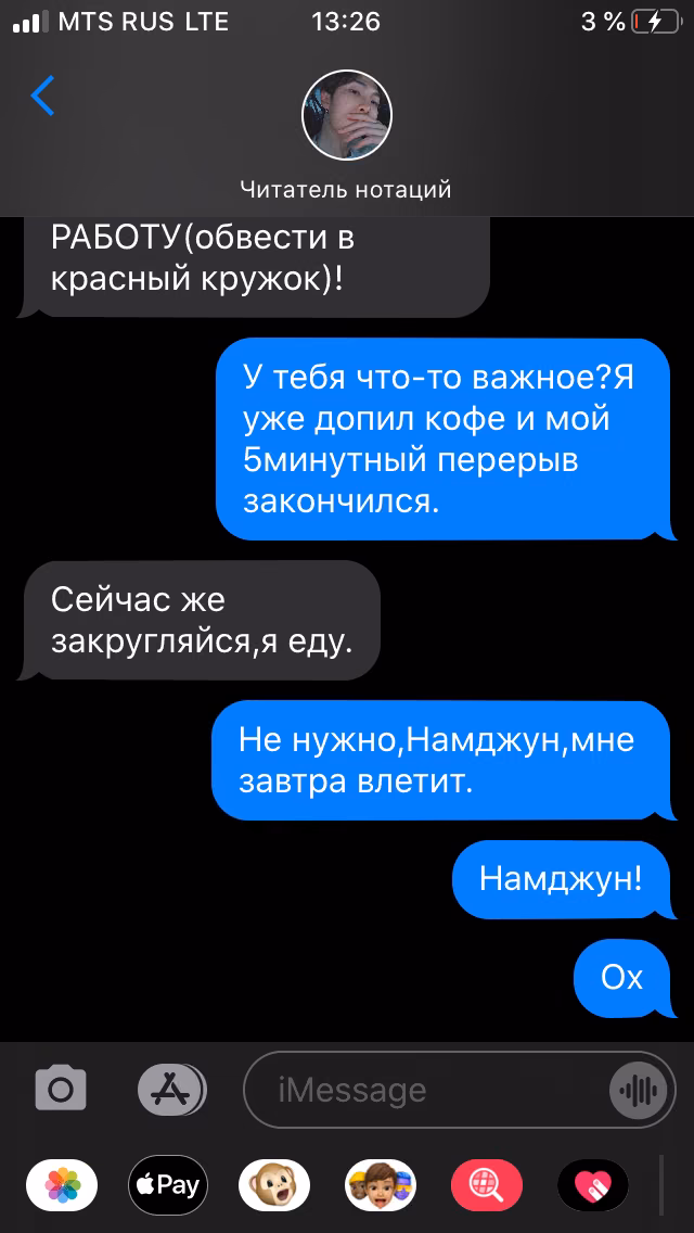 01d00730baa6dba3ec03d682324277e4.avif