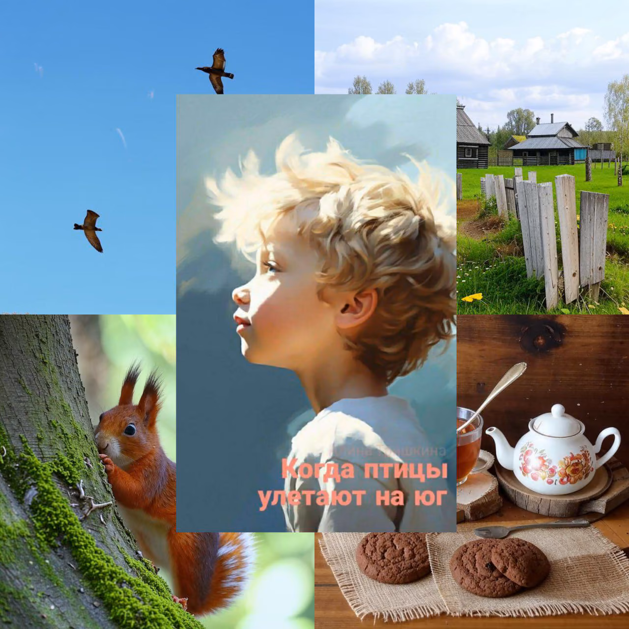 01d075aa8e9d300732c0582d09ee4dd3.avif