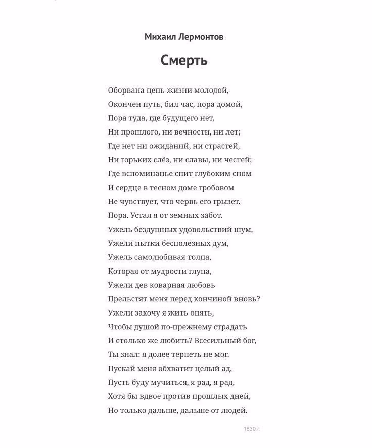 01d0a4fe47bab48159f69a7c14e1ff07.jpg