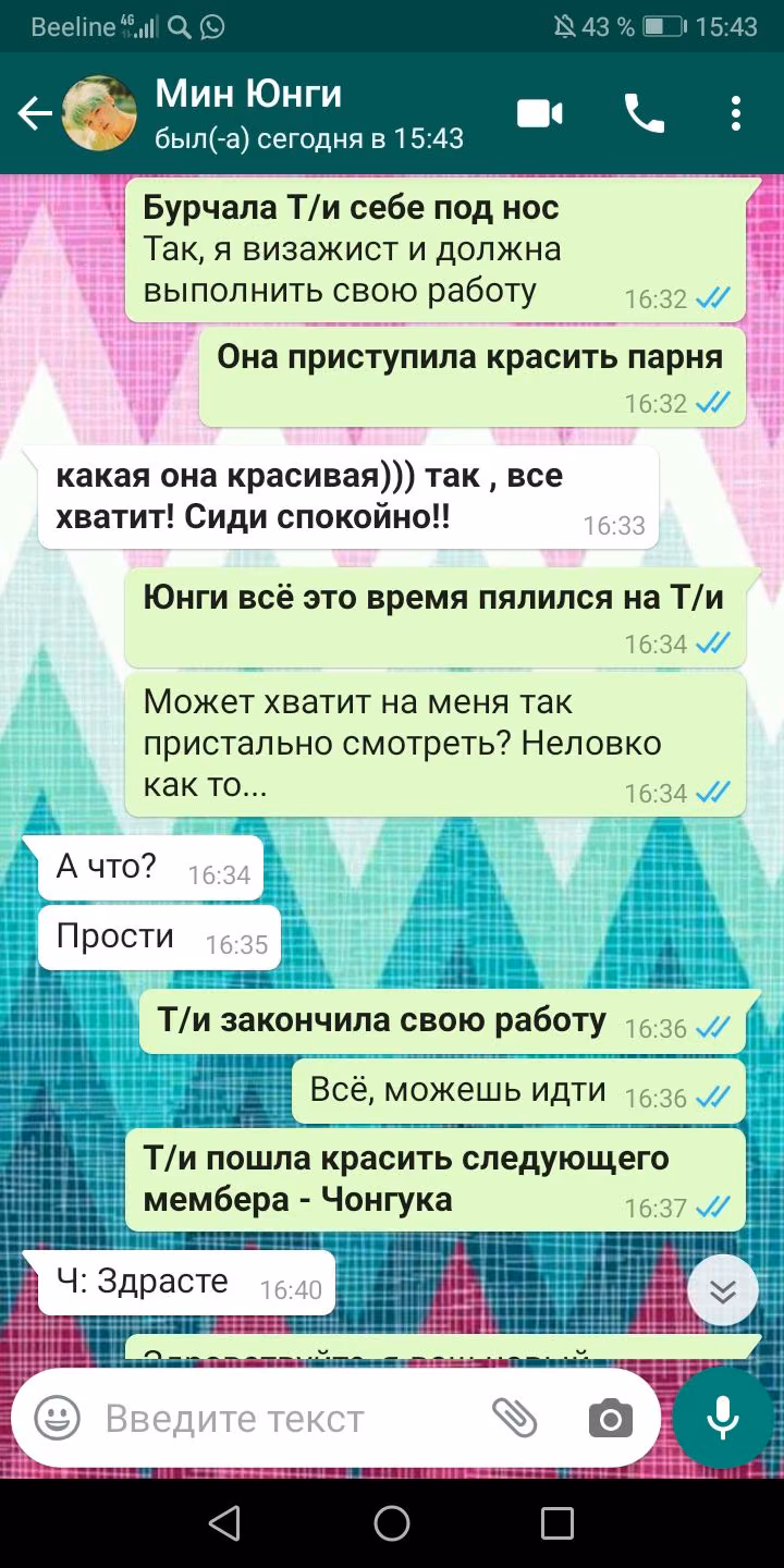 01d41f890d822ce94d55ef2b65f0f23e.avif