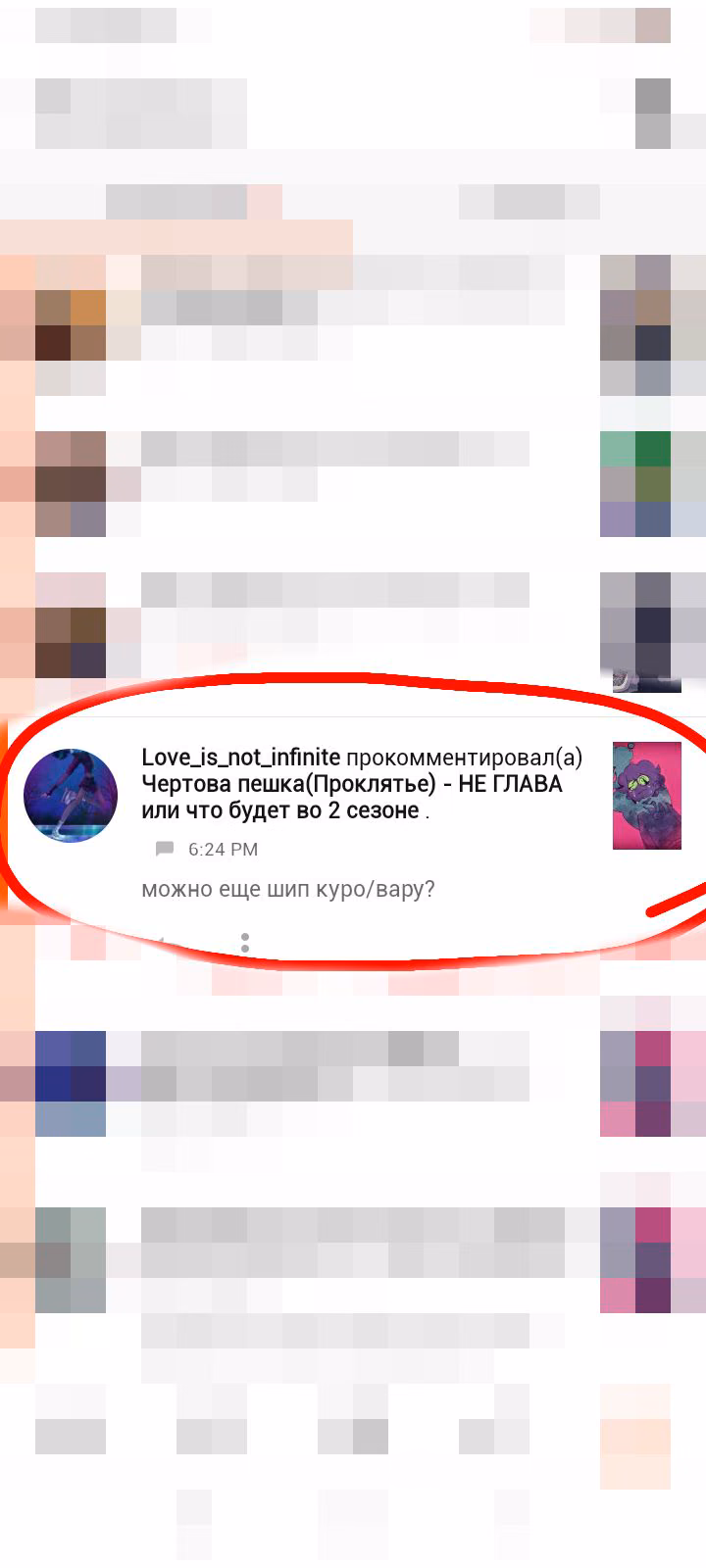 01d5b91e92ae220fad6e2ba769fdc681.avif