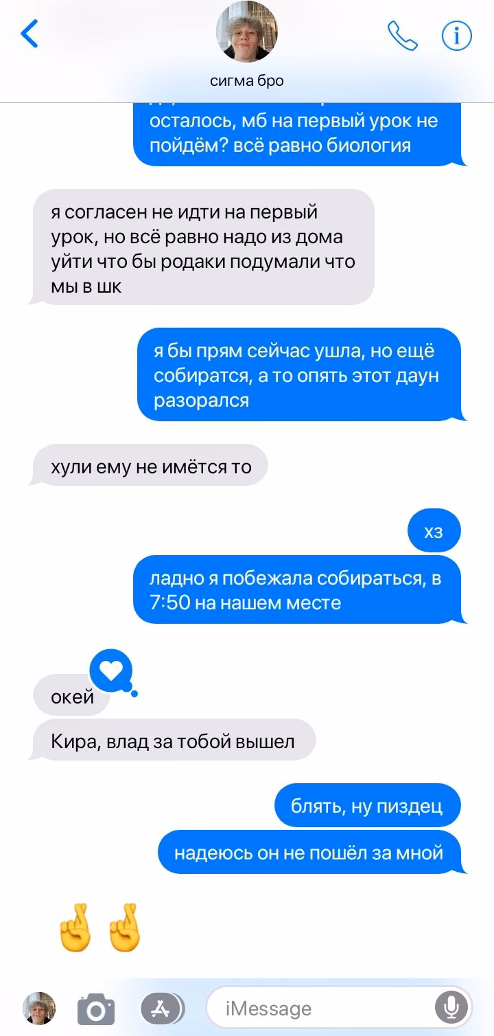 01d5cfc416325e6ae3b88f90fef5da42.jpg