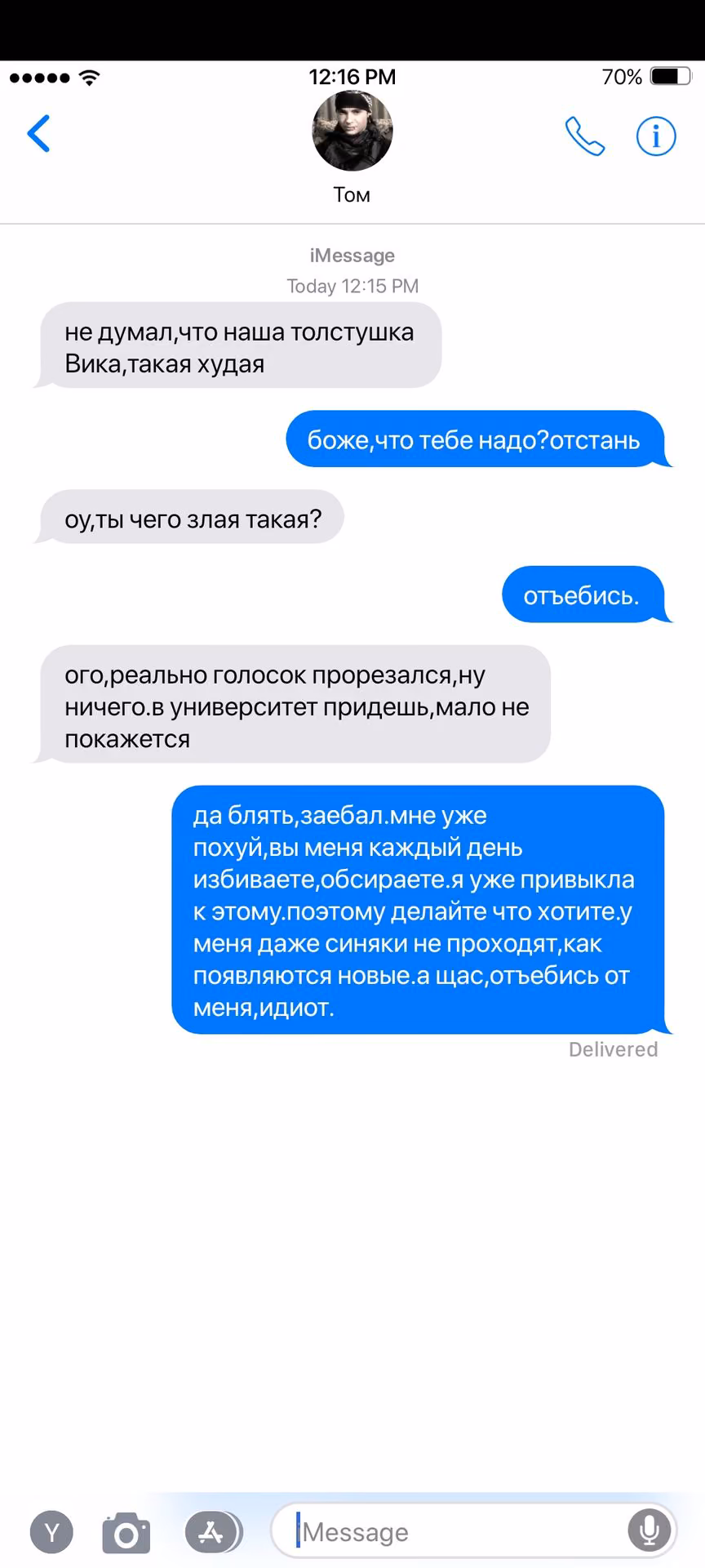 01d829e8248b4533e0392156172ddf59.avif