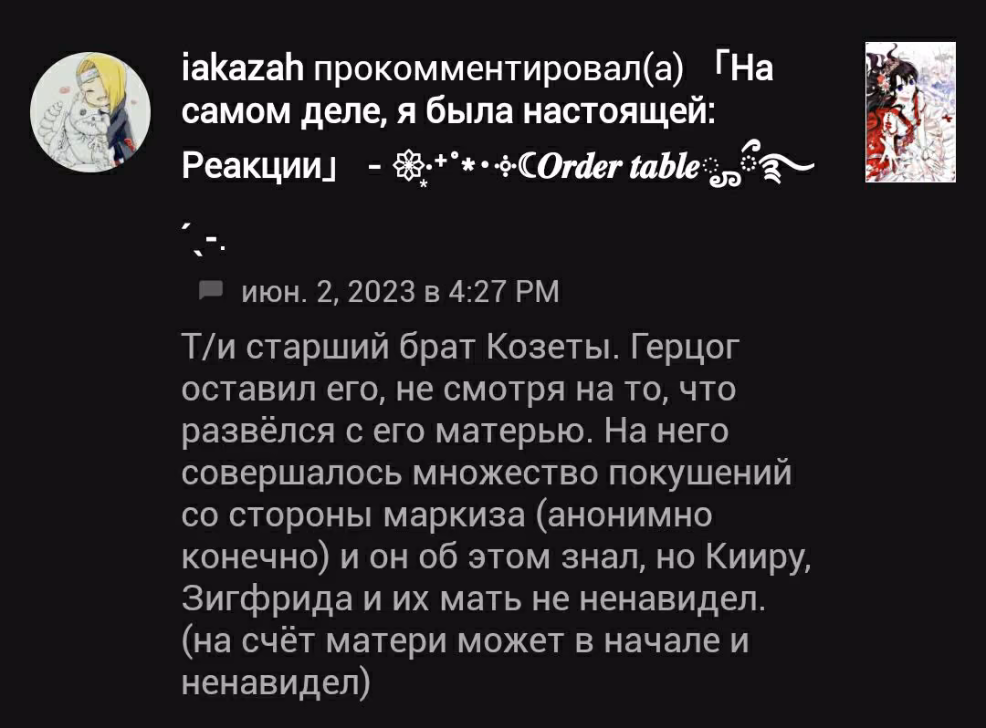 01d8f5186a3b24232e8b4e0ceb318474.avif