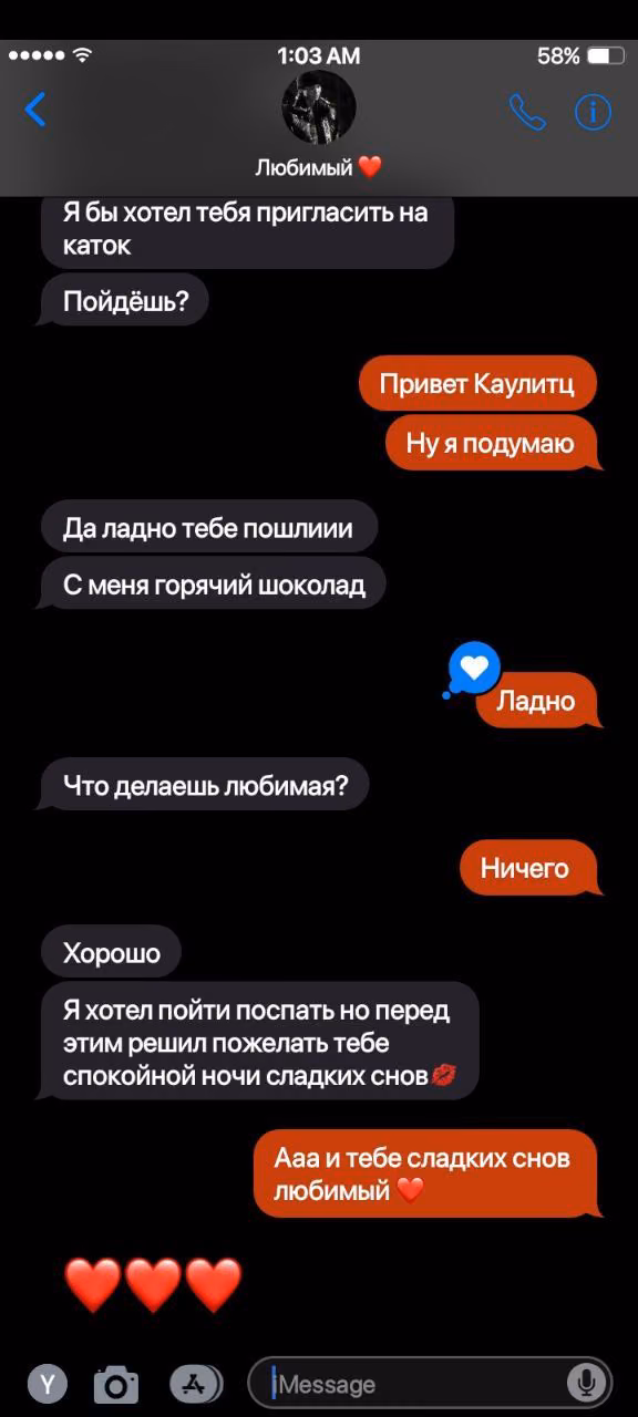 01d98265dd4b17e503a06255400afbbb.jpg