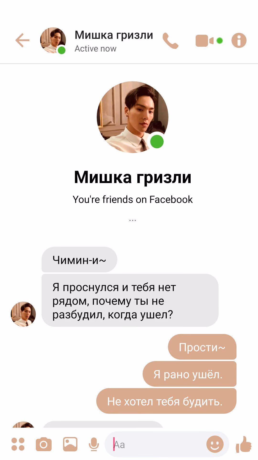 01d9c8669954b507edd6ca79a37c2f44.avif