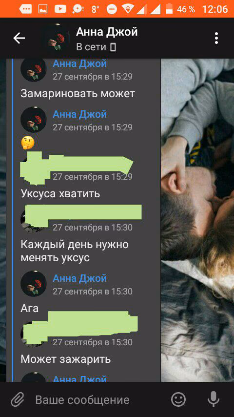 01dbfd1396a127b8a65b53bb126d4d03.avif