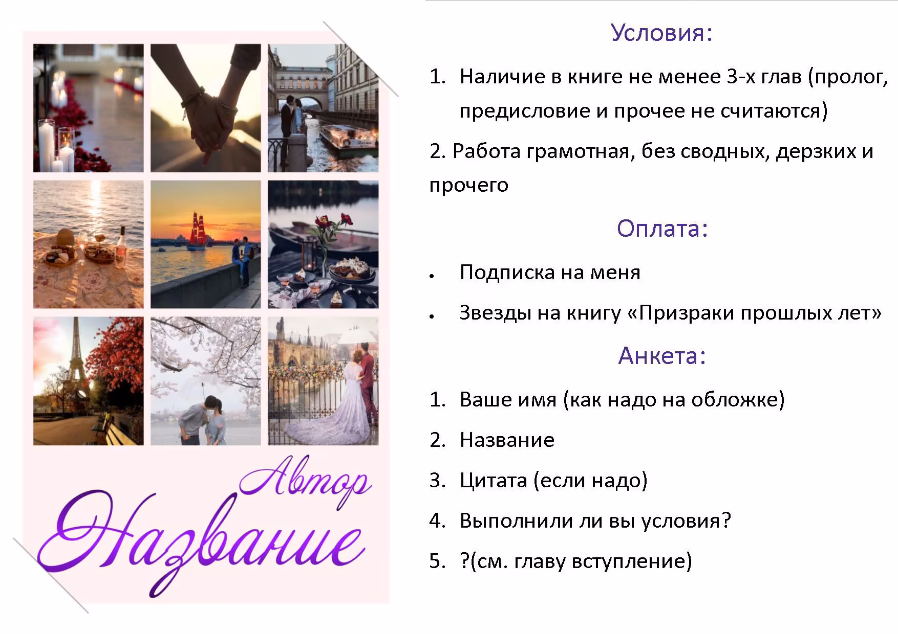 01dd1c9613c83115bdc382ad6ab6fca6.jpg