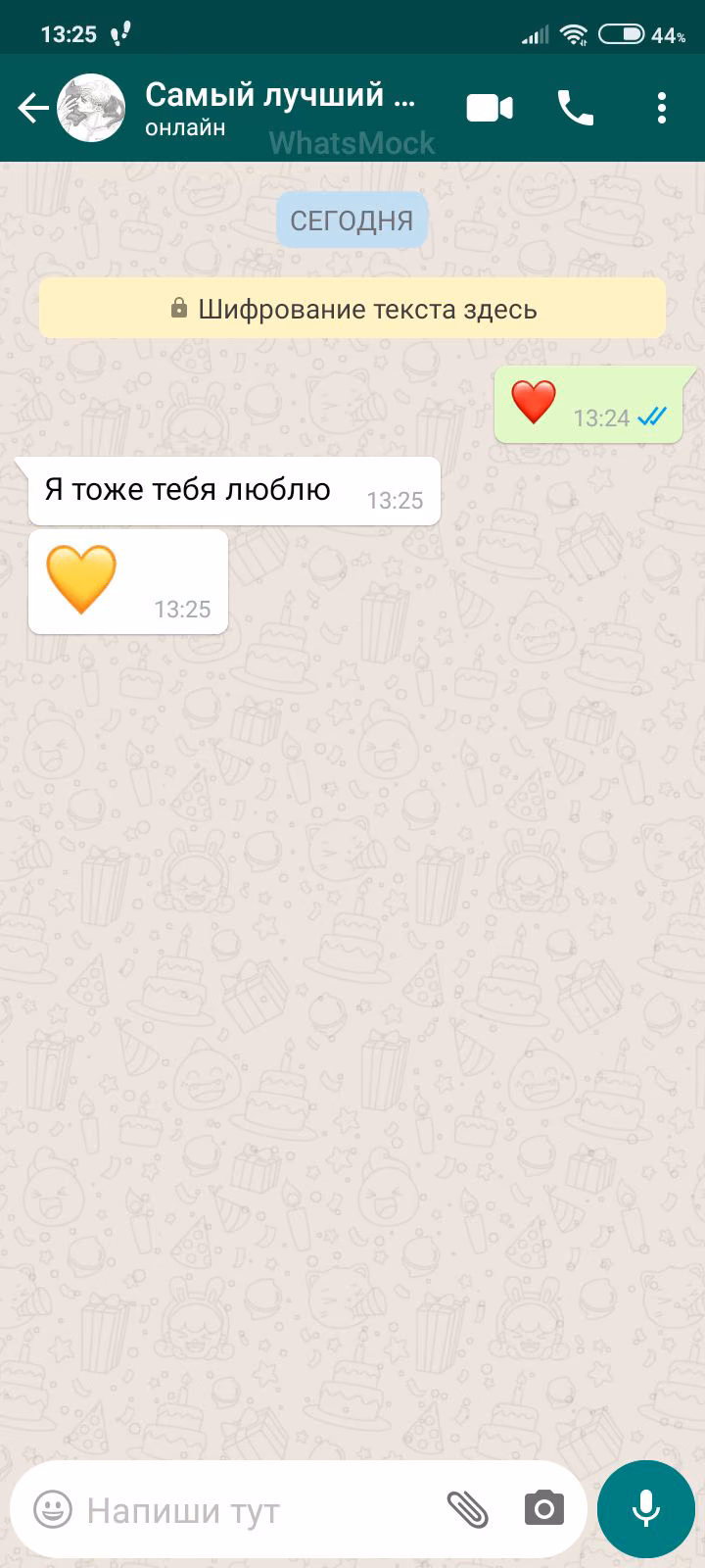 01de7d1ed2644ac37b34f52935c0c61c.avif