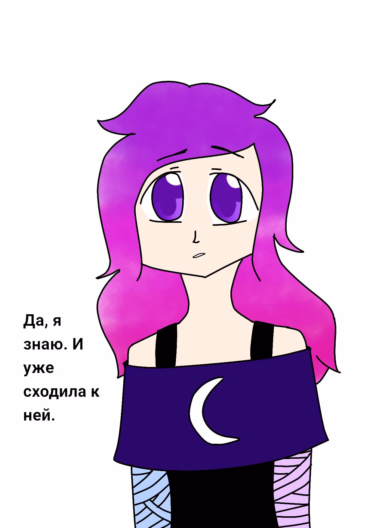 01e03537a04ef55fed46c58fb808f62c.avif