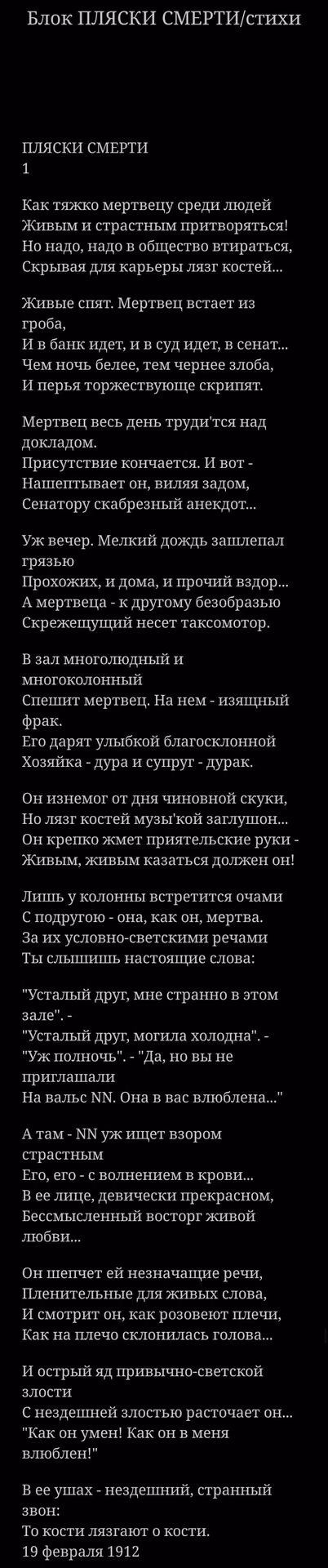 01e036a0280afdfba89bcda06423ab82.avif