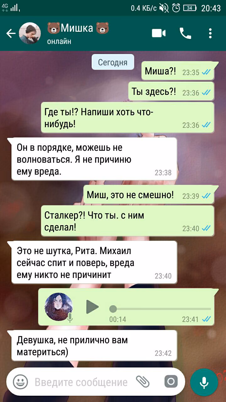 01e0979fffcf27120fcb1508eece015a.avif