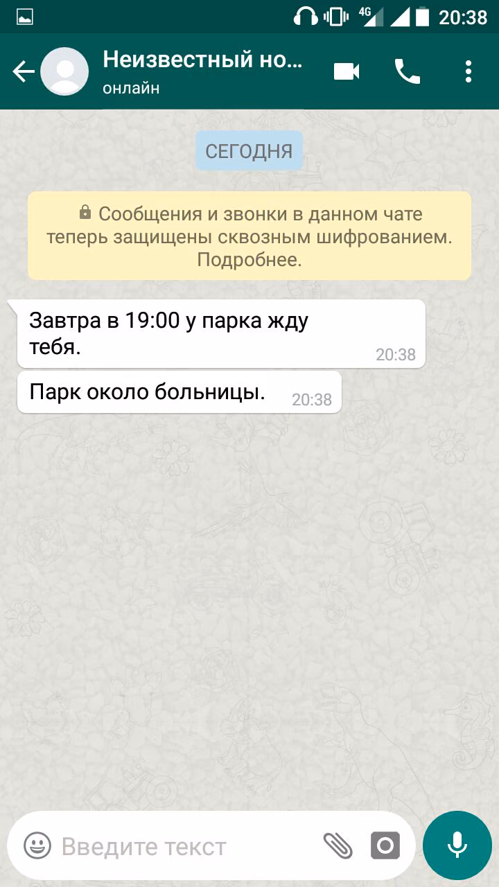 01e4a24b9652c5ac180bbbd1c9cb630c.avif