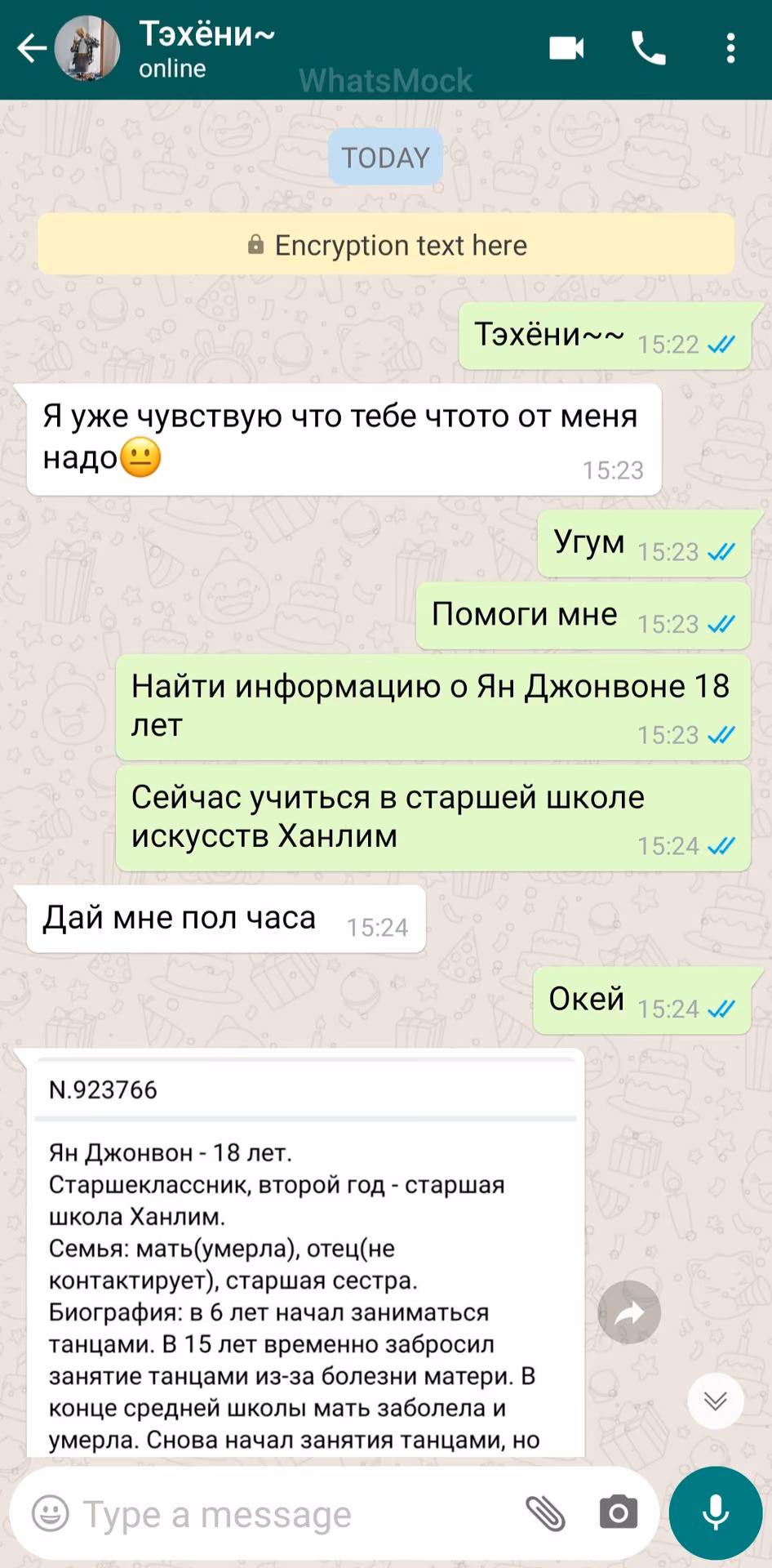 01e6bf65a0ee16e101436c70a2776b50.avif