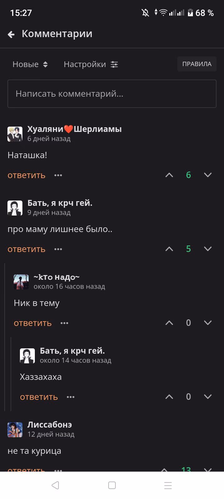 01e735a013c2c129372d915bc22df3c9.avif