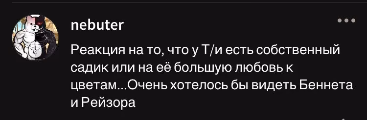 01eacde36c37b6ba593e0903596aff5f.avif