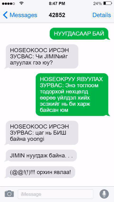 01eb453007af7ac53fb07d5079e362dc.jpg
