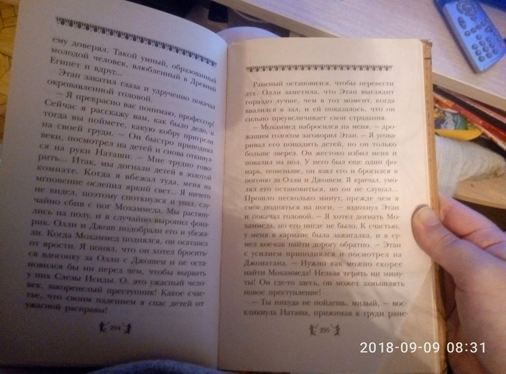01eb6ded9a39d22b72eb544b097e06d4.avif