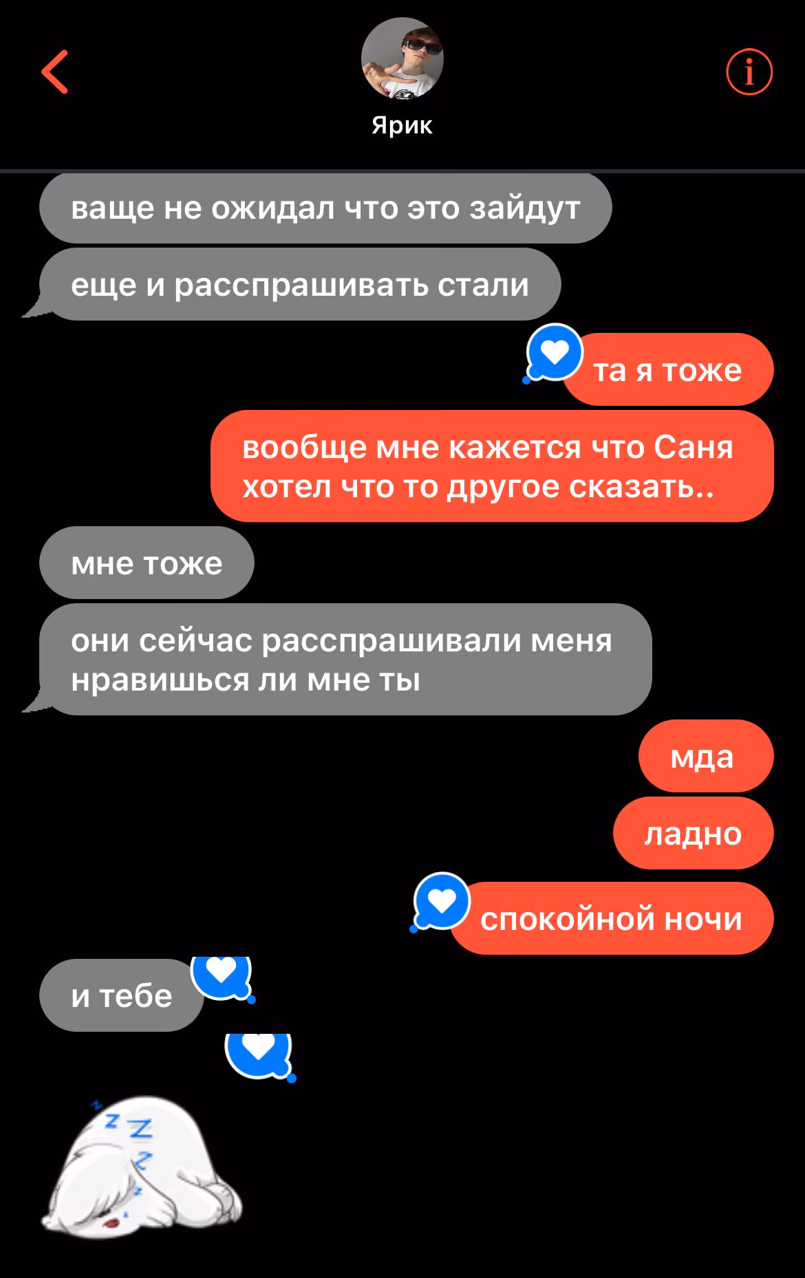 01eb72867ede00c05bcb962eae99a084.avif