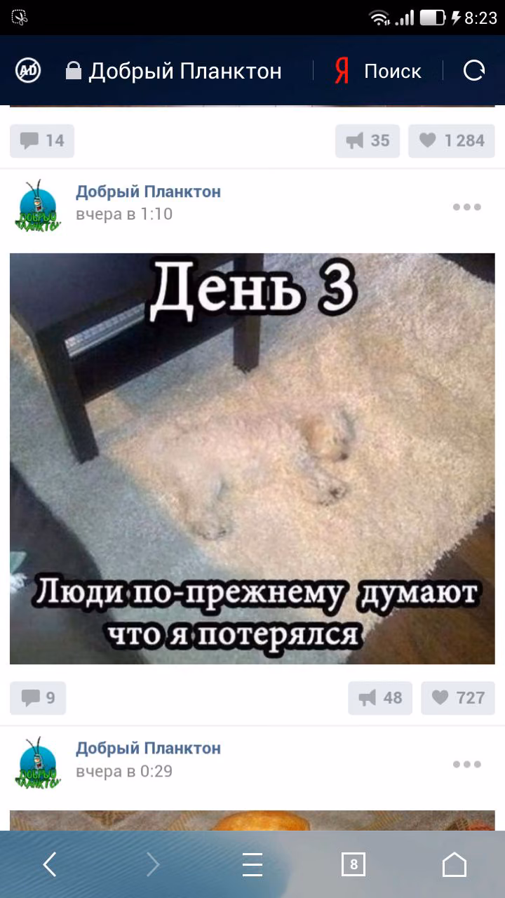 01ee3e1ed2ae16560a81f09563f52c9e.avif
