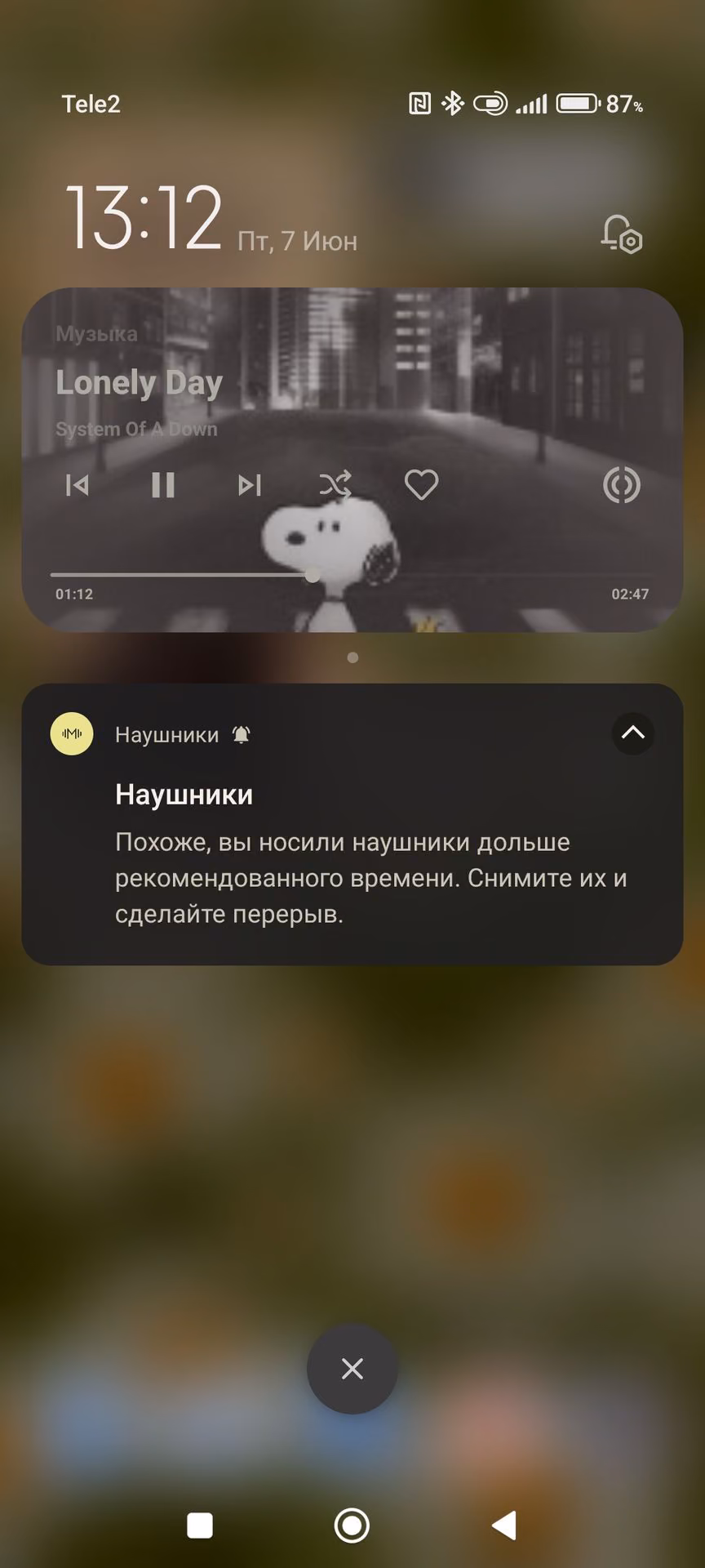 01eea48568e265fa0da02464cec6a1e4.avif